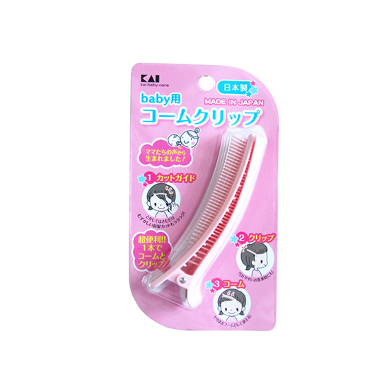 ؐӡBabyXlAɫ