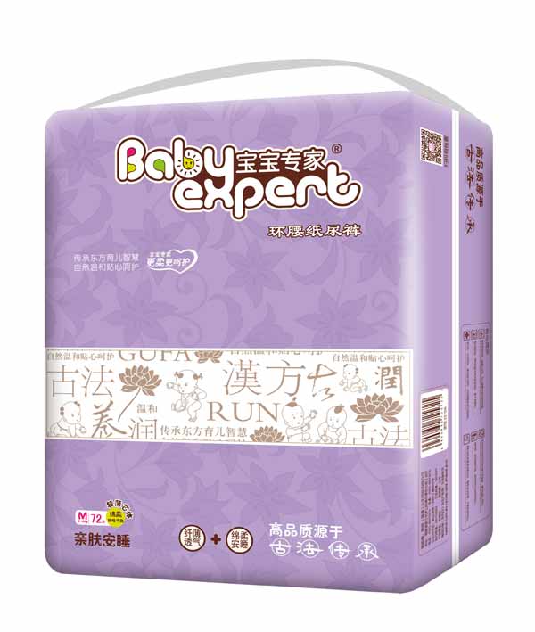 寶寶專家親膚安睡環腰紙尿褲M72