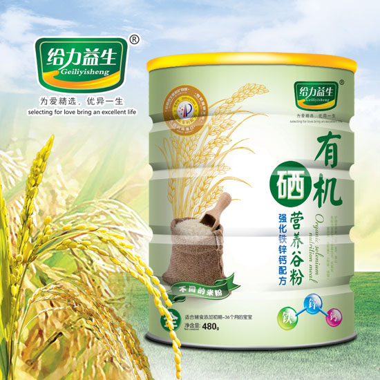 給力益生有機硒營養米粉(強化鐵鋅鈣鐵桶)