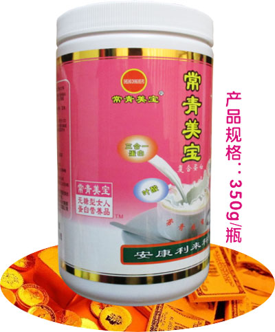 常青美寶無(wú)糖型女人蛋白營(yíng)養(yǎng)品
