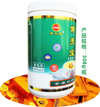 常亮寶營養乳鈣粉