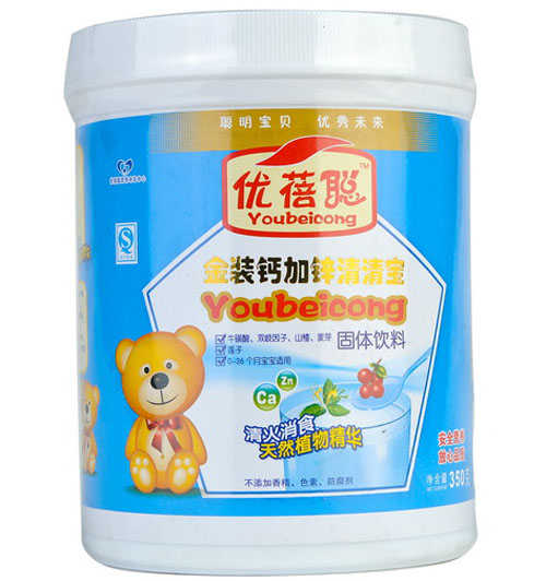 b}\匚350g
