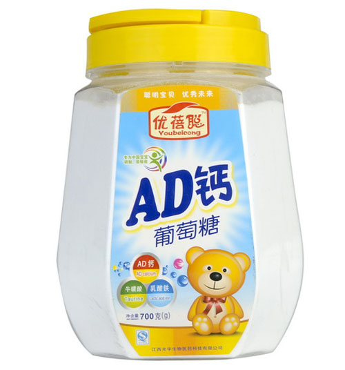 AD}ǣ 