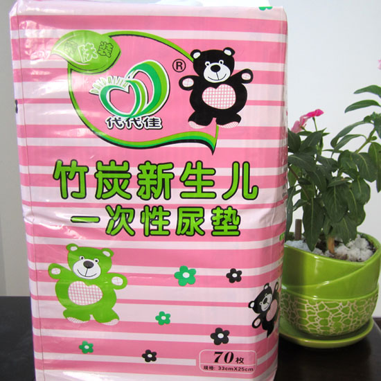 ̿(zhun)һ|