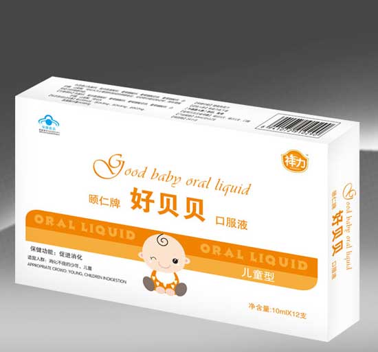 祥力好貝貝口服液