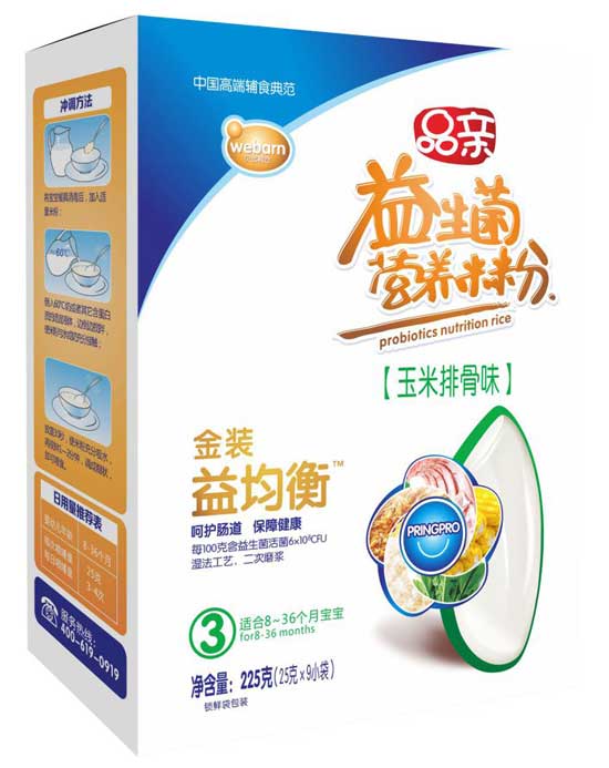 品親金裝益菌衡玉米排骨味營養米粉