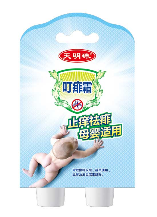 天明珠叮痱霜產品