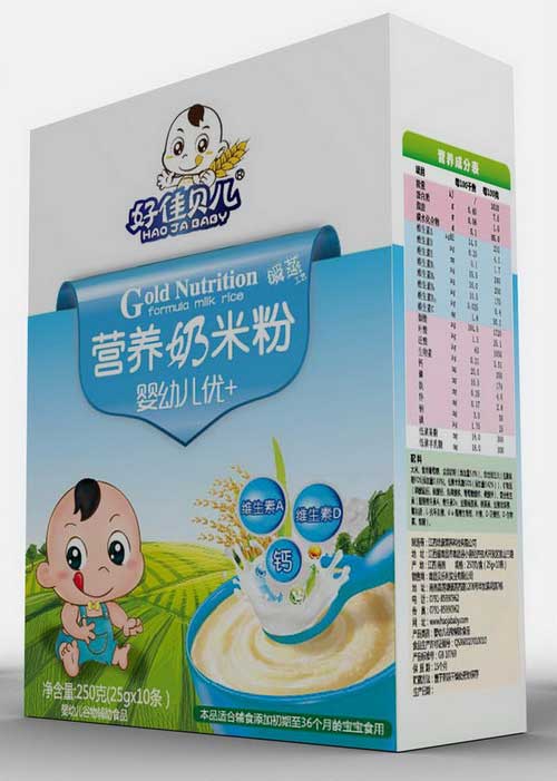 üؐ׃(yu)+bI(yng)B(yng)׷