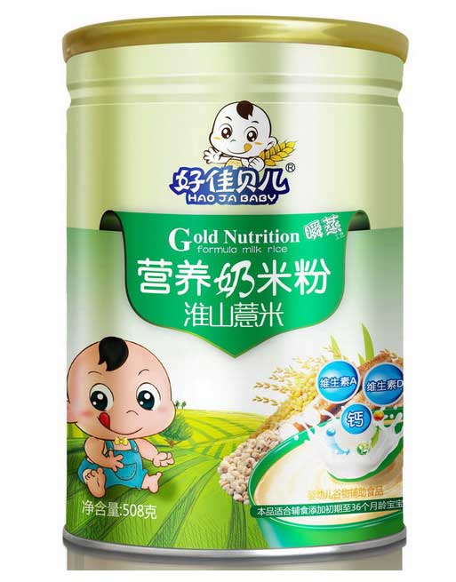  üؐɽ޲נI(yng)B(yng)׷