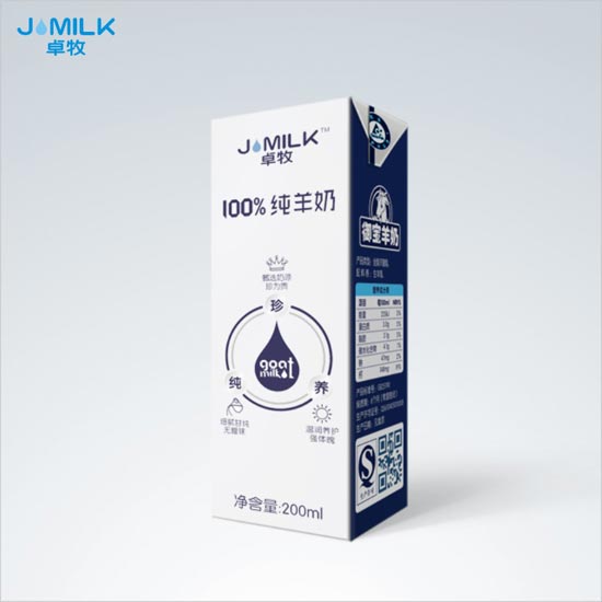 卓牧純羊奶
