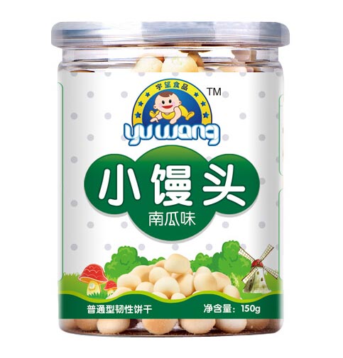 宇望小饅頭南瓜味