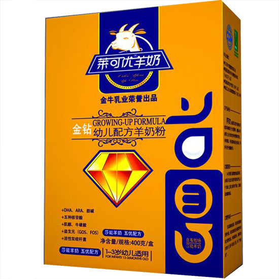 萊可優金鉆幼兒羊奶粉系列盒裝