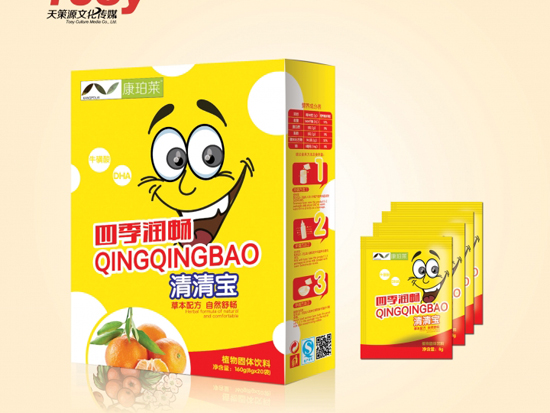 康珀萊四季潤腸清清寶