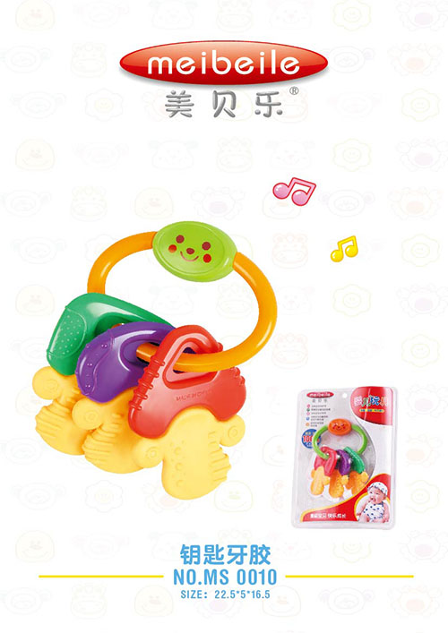 ؐ(l)耳z
