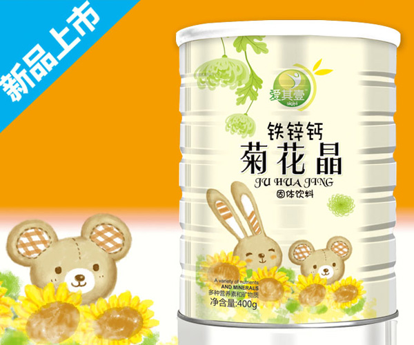 愛其壹鈣鐵鋅菊花晶桶裝