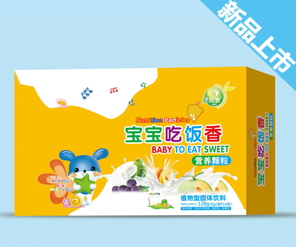 愛其壹寶寶吃飯香營養顆粒