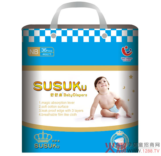@ô냺ѝN ȫõ