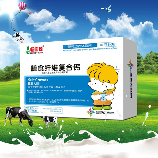 暢愈葆膳食纖維復合鈣