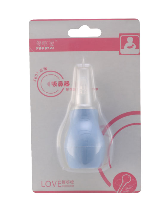 優嘻噯吸鼻器藍色