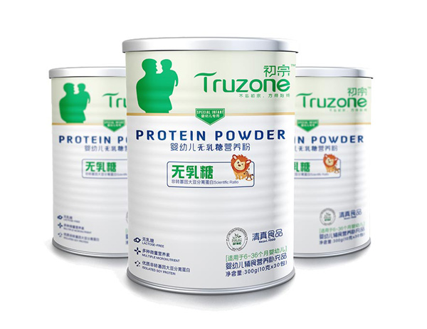 初宗嬰幼兒無乳營養(yǎng)包