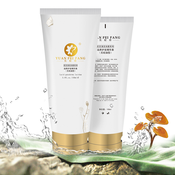 元妃坊滋養護發精華素(無硅油型)