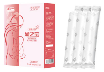 微博带电�.jpg