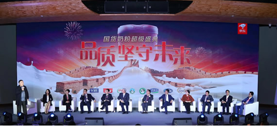 多維營養包.jpg 多維營養包.jpg