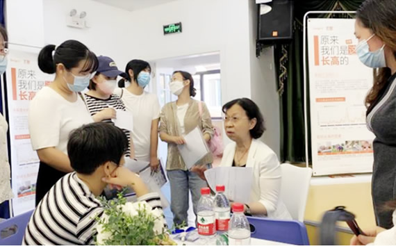 多維營養包.jpg 多維營養包.jpg