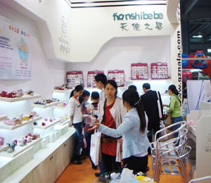 娜拉嬰童用品形象展示