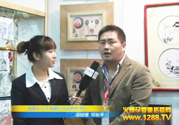 𱬾W(wng)СӼoƷ2011Vݾչr