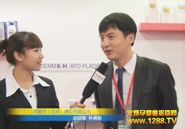 ˼(i)˾֥RƷƘ㿂ܻ𱬾W(wng)L