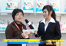 ȋDƷ2012Vչܻ𱬾WL