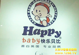 옷ؐȐۋ޹˾ܻ𱬾WL