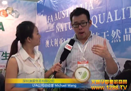 ڰĐQ޹˾2012CBMEܻ𱬾WL