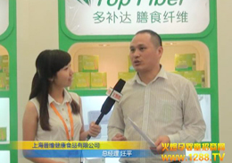 ϺվS˾2012CBMEͯչŹ