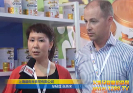 ϺʢQ޹˾@G2012CBMEͯչ