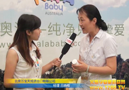 fM޹˾ϺCBMEͯչչܻ𱬾WL