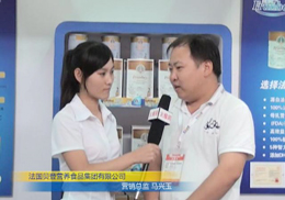 ؐǹ˾INORd2012ϺCBMEͯչܻ𱬾WL