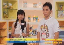 RtƷʢb2012ϺCBMEͯչ