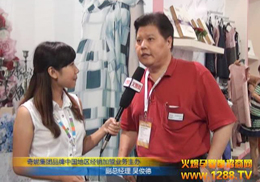 շr(sh)ЋDI(lng)CBME2012³