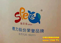 յ˾17þչϽܻ𱬾WL