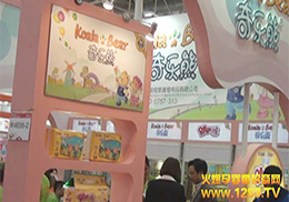 2014ЋչĸoƷܻ𱬾WL