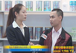 𱬾W(wng)ھչʳƷSMЌL