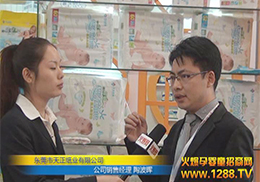 I(y)޹˾N۽(jng)ڽܻ𱬾W(wng)L