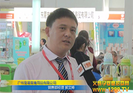 𱬾W(wng)ǋͯƷչȫ̈