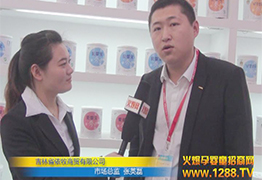 Q˾ۋ댚S냺̷ЈOܻ𱬾WL