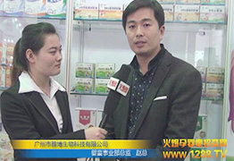 VŲƼͯIOwܻ𱬾WL