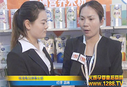 2014չζȋoʳܻ𱬾WL