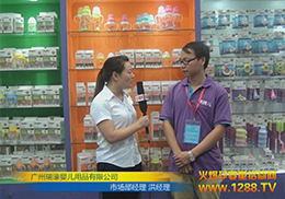 VݾչϏV婋냺Ʒ޹˾ܻ𱬾WL