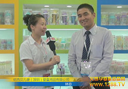 ~ؐϺCBMEչϽܻ𱬋ͯWL